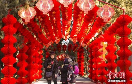新年变化
