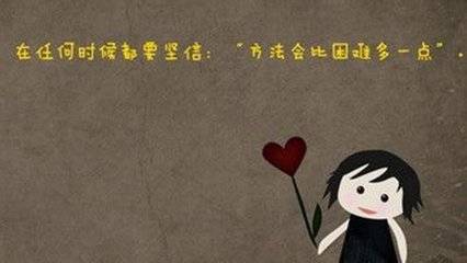 一个月听我说