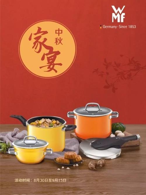 等待家人