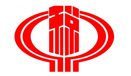 谢谢税
