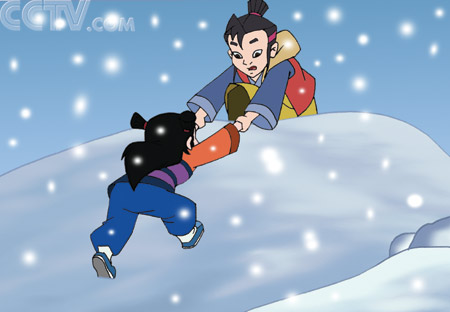 遭遇宋莲