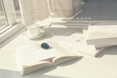 最热的时间