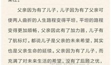 窗外作文700字初中作文