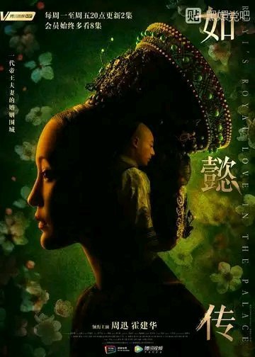 我发现了机械的秘密