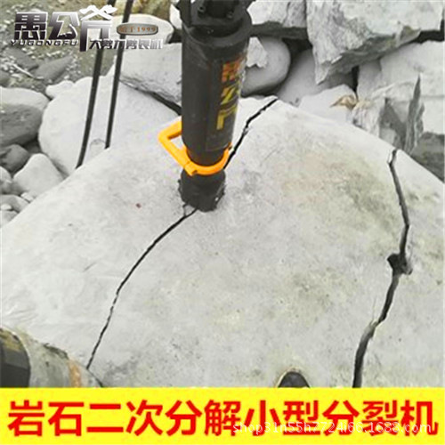 有麻烦的人