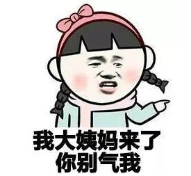 为什么差距这么大