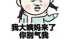 差距怎么那么大呢