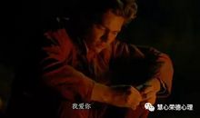 总会想起那个场景