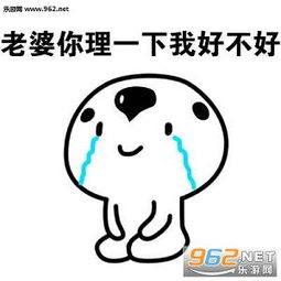 当时我错了
