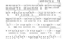 离别没有眼泪_800字