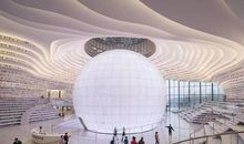 行千里路破万卷书