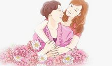 妈妈的爱不一样