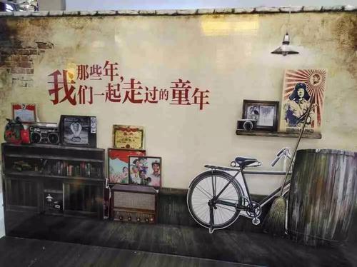 童年，我们一起散步