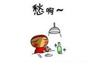 用天平来衡量人生