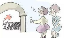 珍惜所有的唠叨