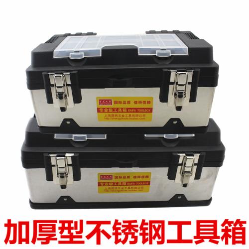 爷爷的工具箱
