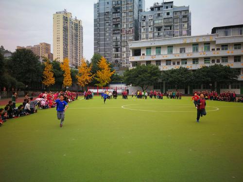 小学四年级游戏