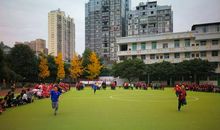 小学四年级运动会