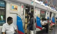 地铁上的那一幕