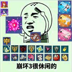 那一刻我很高兴
