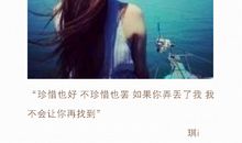 把失去的找回来