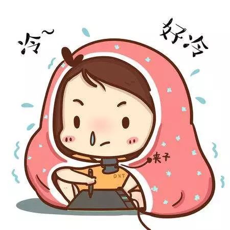 幼稚