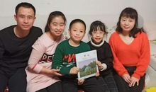 胜利属于有心的人