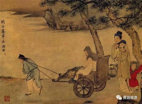 穷路