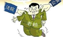 自尊不等于放纵