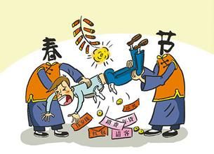辛苦的假期