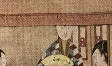 情疏迹远只香留