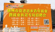 站到属于你的位置上