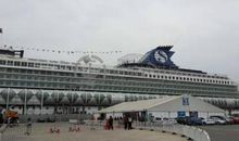 天海邮轮之旅