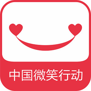 手头微笑