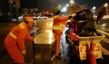 默默无闻的清洁工