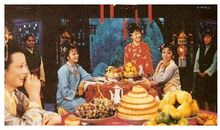 红楼饮食