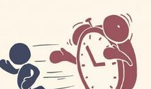 做一个守时的人