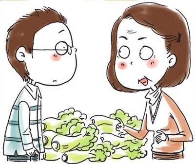 一个老家庭