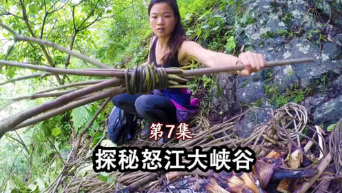 制作火把