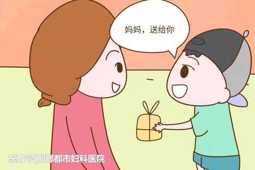 家务风暴