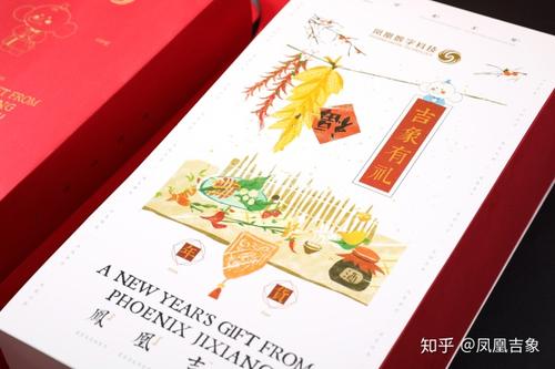 礼貌地拒绝它，并在阳光下对待它