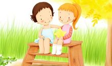 她是我的好朋友