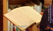 给外出务工父母的一封信