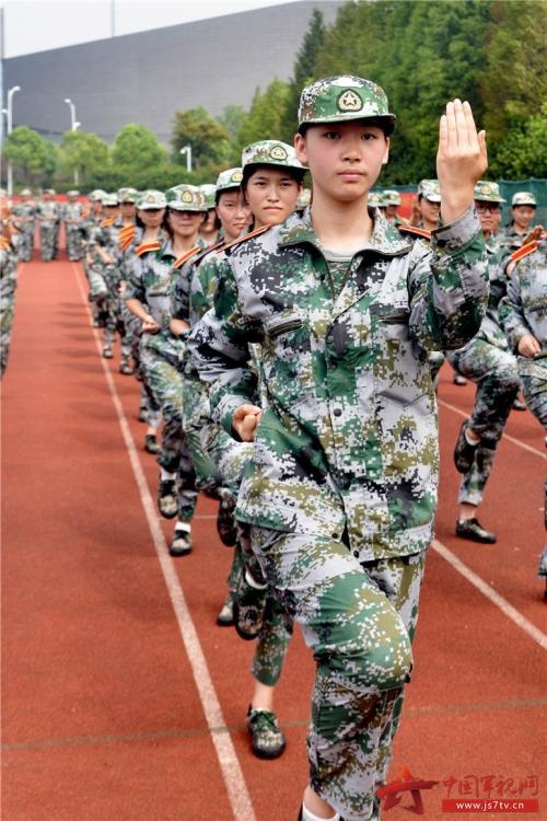军事训练生活课