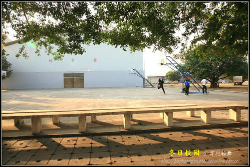 冬季学校