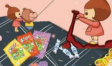 快乐童年趣事多