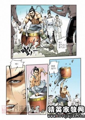 动画公司的想法