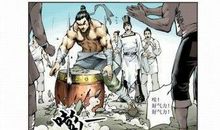 动漫公司观后感