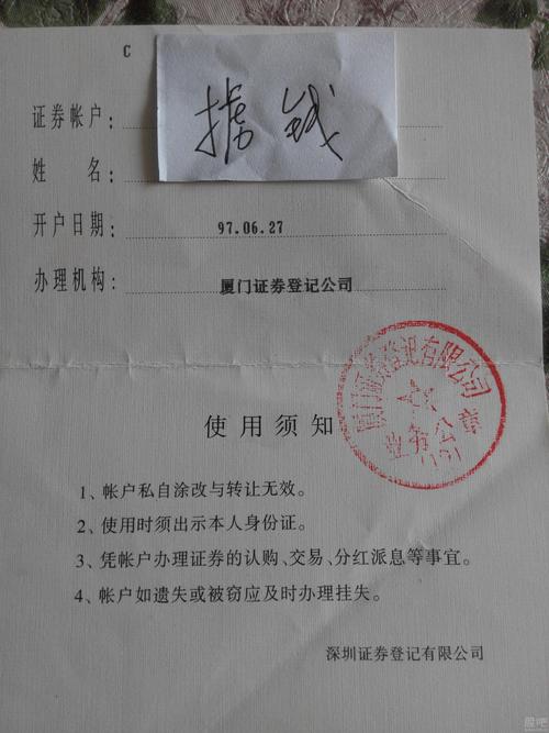 都是冲动造成的