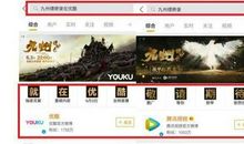 共享时代是非多